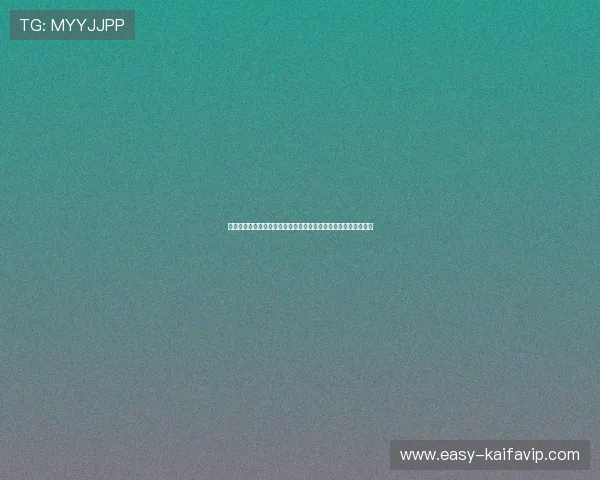 赛前必看：海地对阵苏格兰世界杯比赛的关键球员表现与战术亮点