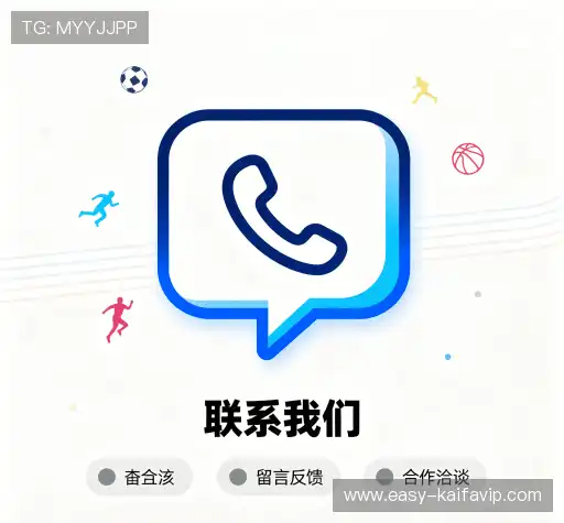 找到凯发国际入口